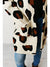 Adorable Sweetness Leopard Print Cardigan